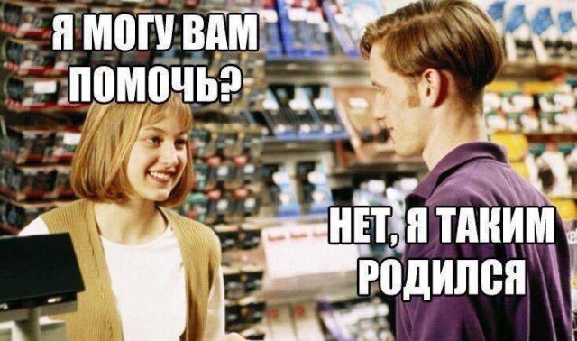 Никакие картинки