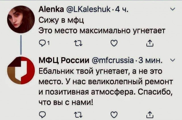 Народная меДИЧина 6006