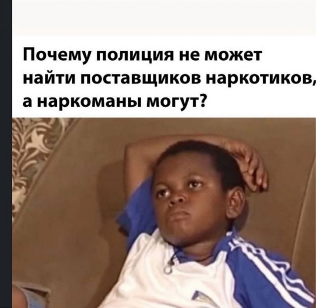 Отряд быстрого деградирования