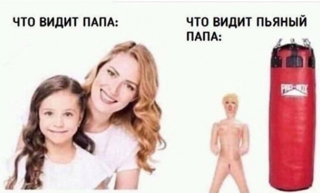 Самые смешные картинки с черным юмором за май-июнь 2024 года