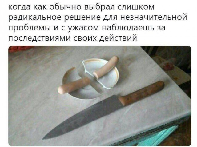 Никакие картинки и тексты