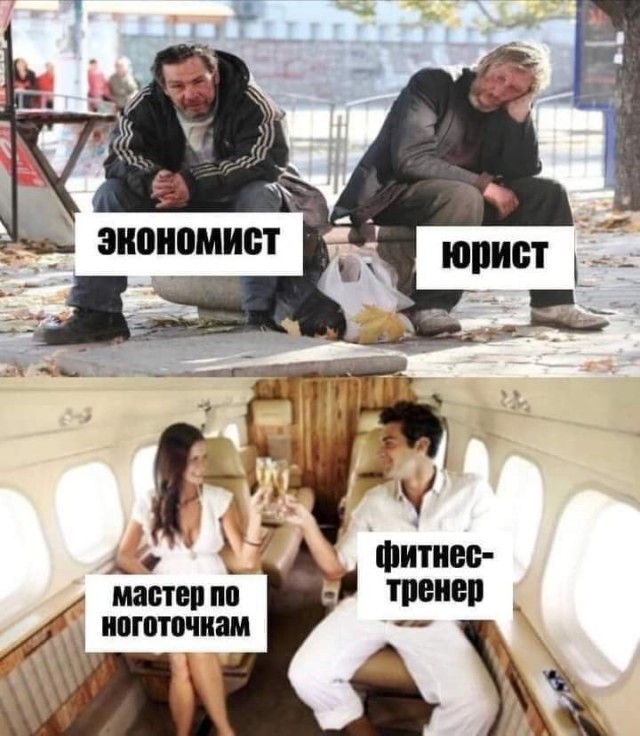 Пятничное улыбательное