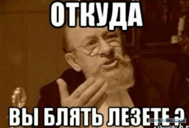 Как бы Вы отреагировали на такую просьбу?