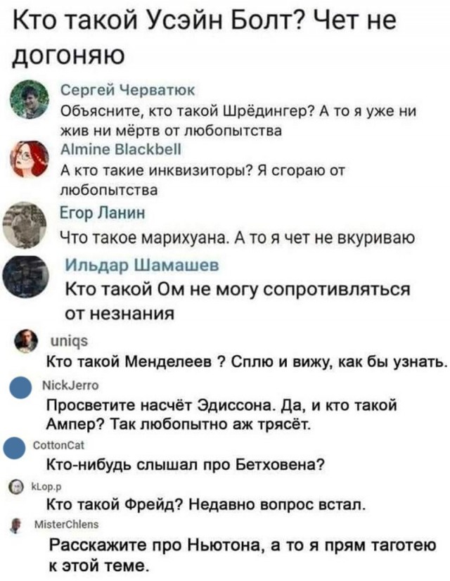Так себе картинки 24.07.24