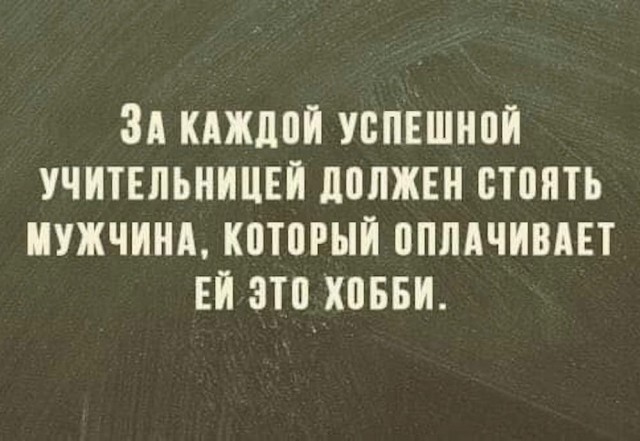 Эмильен! По машинам!