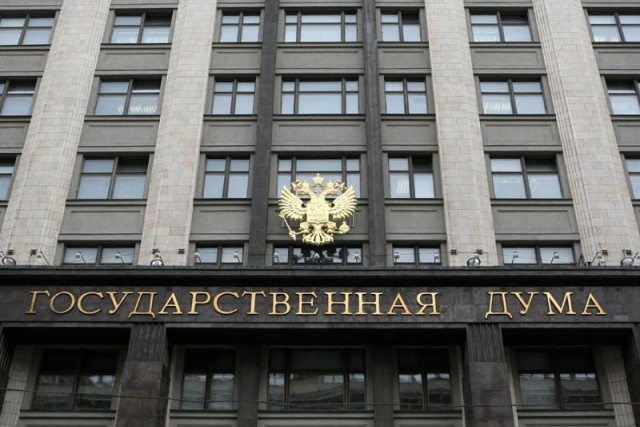 Свердловский депутат Госдумы Рябцева призвала рожать в 18-19 лет