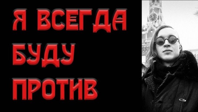 Сегодня Егору было бы 60
