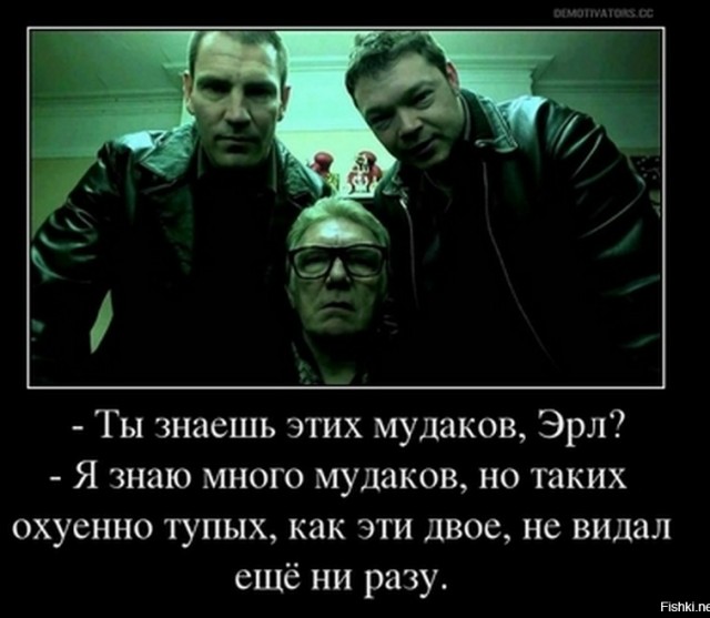 В Пушкино грузчик похитил со склада коробку с 46 смартфонами