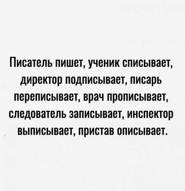 Завалялось тут случайно немного забавных картинок