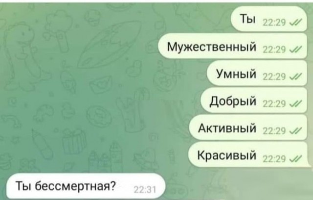 Картинки разные с надписями и без