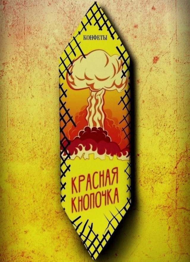 Так себе картинки 26.11.24