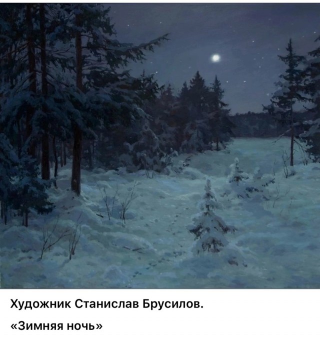 АРТ-Воскресенье