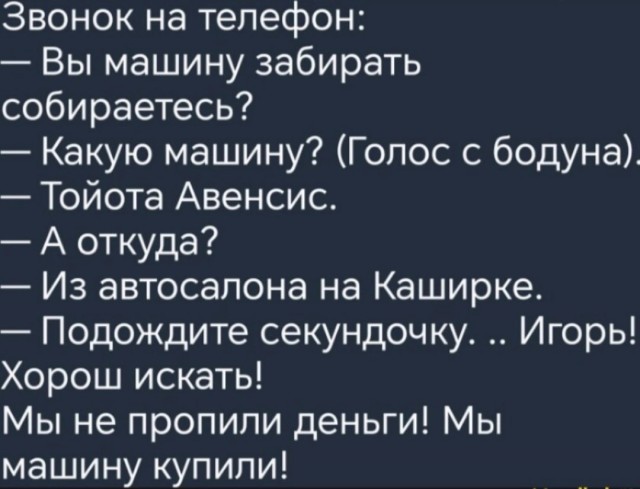 Картинки на 	субботний день
