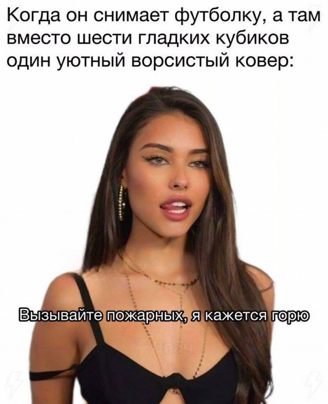 Всего понемногу. От 24.01.25