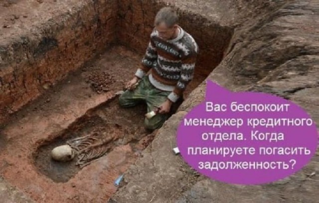 Веселые картинки в понедельник (27.01)