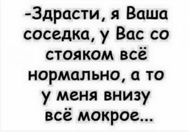 Маленькая пятница 12.02.25