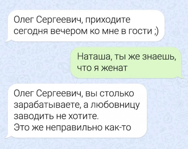 Завалялось тут случайно немного забавных картинок