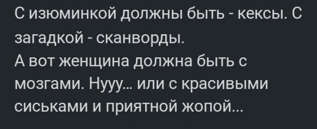 From the archives. Часть первая.