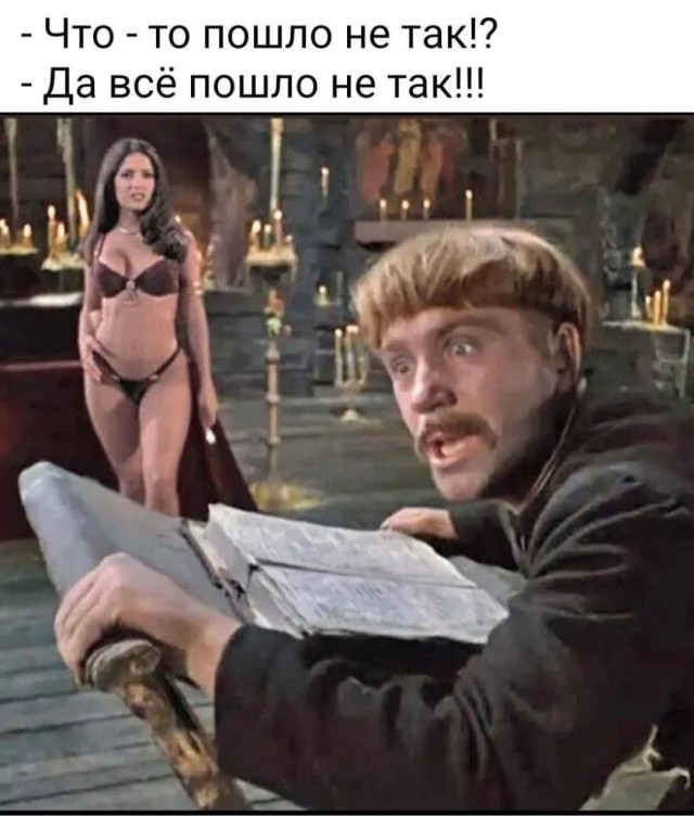 Так себе картинки 26.03.25