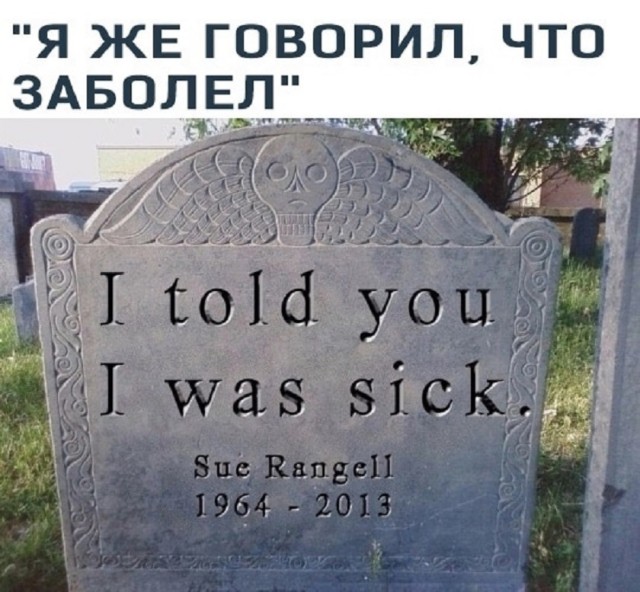 Так себе картинки 31.03.25