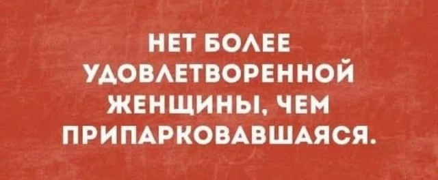 Маленькая пятница 9.04.25