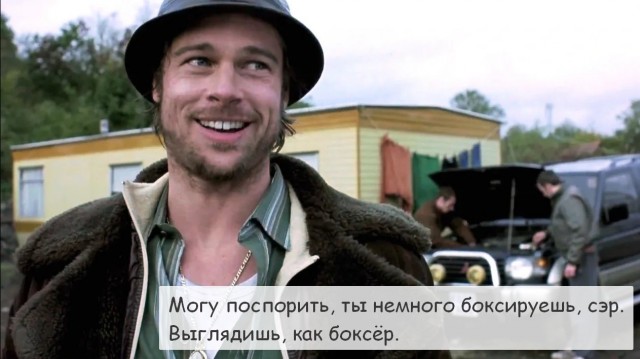 Что ты такое?