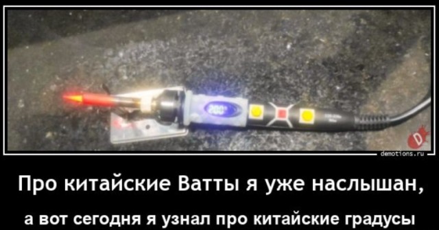 В Китае запустили интернет 10G
