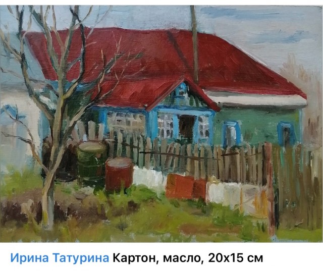 АРТ-Воскресенье