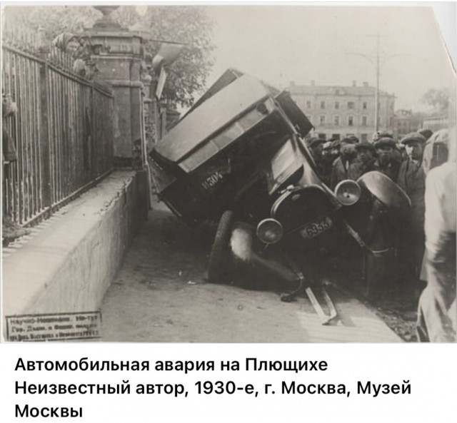 Редкие кадры и архивные снимки. 30.04.25.