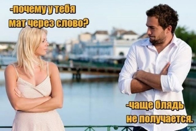 Завалялось тут случайно немного забавных картинок