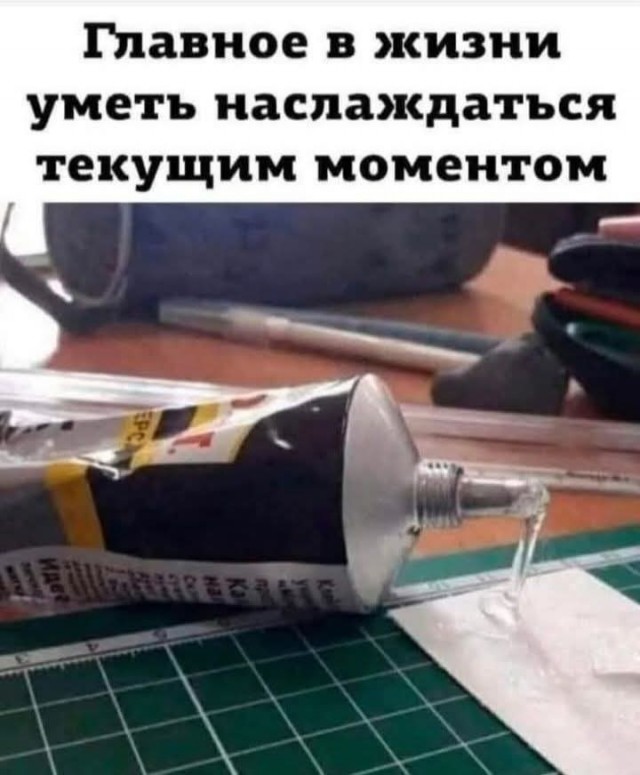 Маленькая пятница 02.07.25
