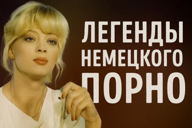 Какие актрисы эротического жанра первыми запали вам в душу?