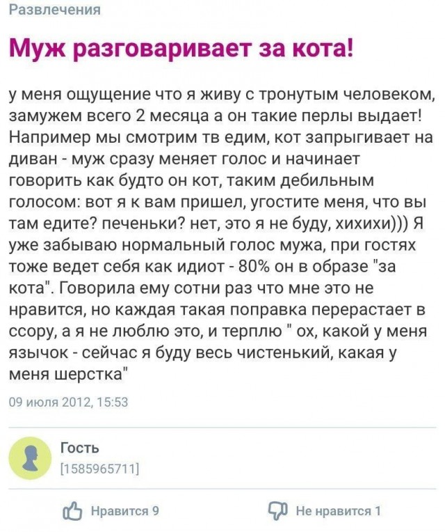 Веселые картинки в понедельник