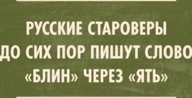Каартинки весёлые и не очень