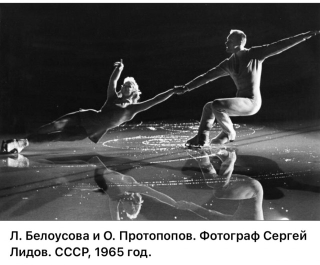 ​ Фотографии из прошлого нашей страны – 114