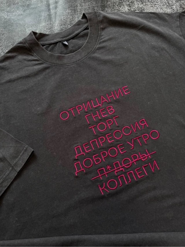 Так себе картинки 03.08.25
