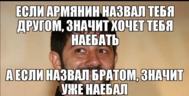 Жизнь в России и Конго