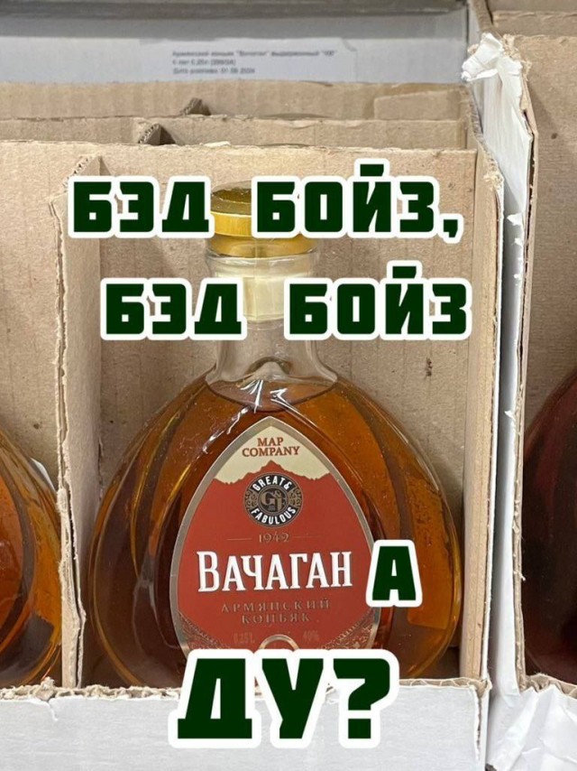 Картинок немножко на четверг