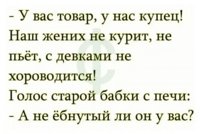 Веселые картинки в понедельник (01.09(