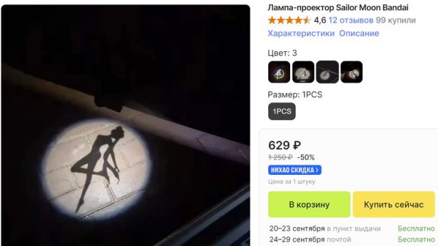 Раз сегодня пятница, должны быть КУБы.