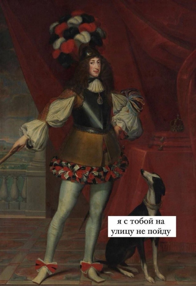 Новый член семьи