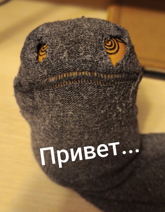 Парейдолия - наше всё