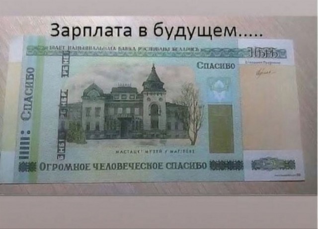 Картинки разные с надписями и без