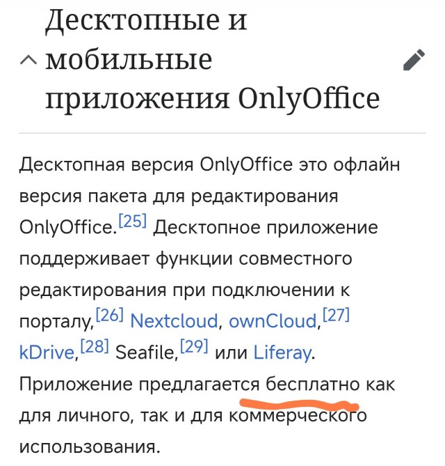 Студентов в России начали обучать программированию на кириллице