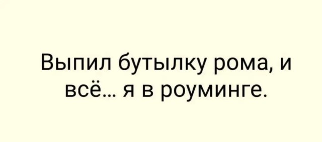 Картинки для деградации 83 (разной степени свежести)