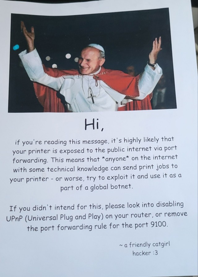 Принтер