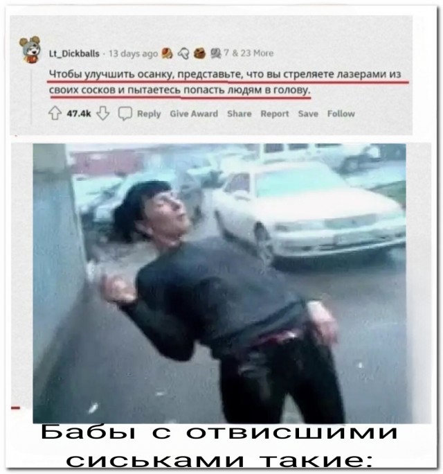 Субботнее