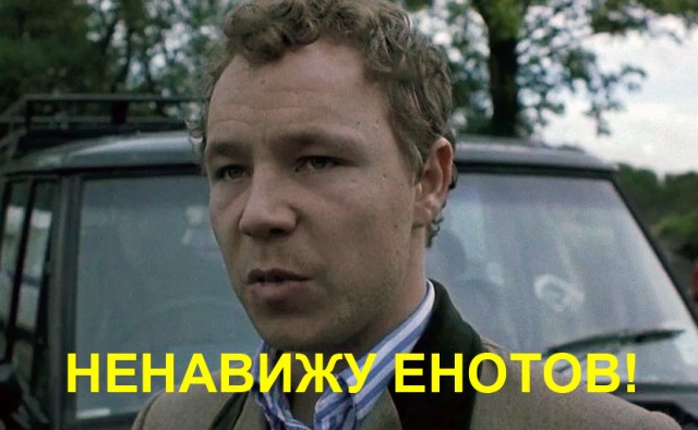 Под Волгоградом цыганскому посёлку массово отключили свет⁠⁠