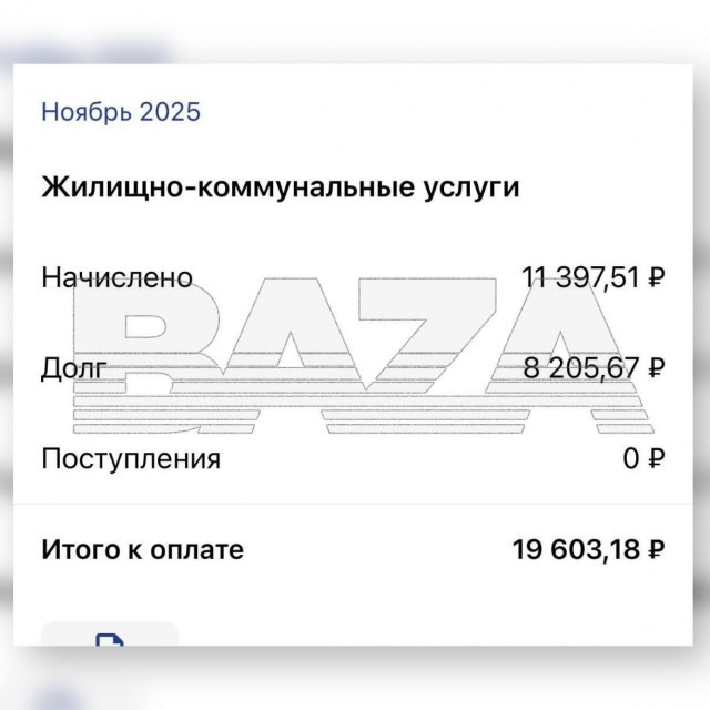 Застройщики обманывают россиян новой схемой развода с отоплением