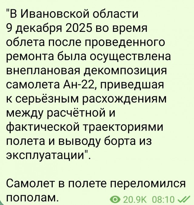 Картинки для деградации 106 (разной степени свежести)